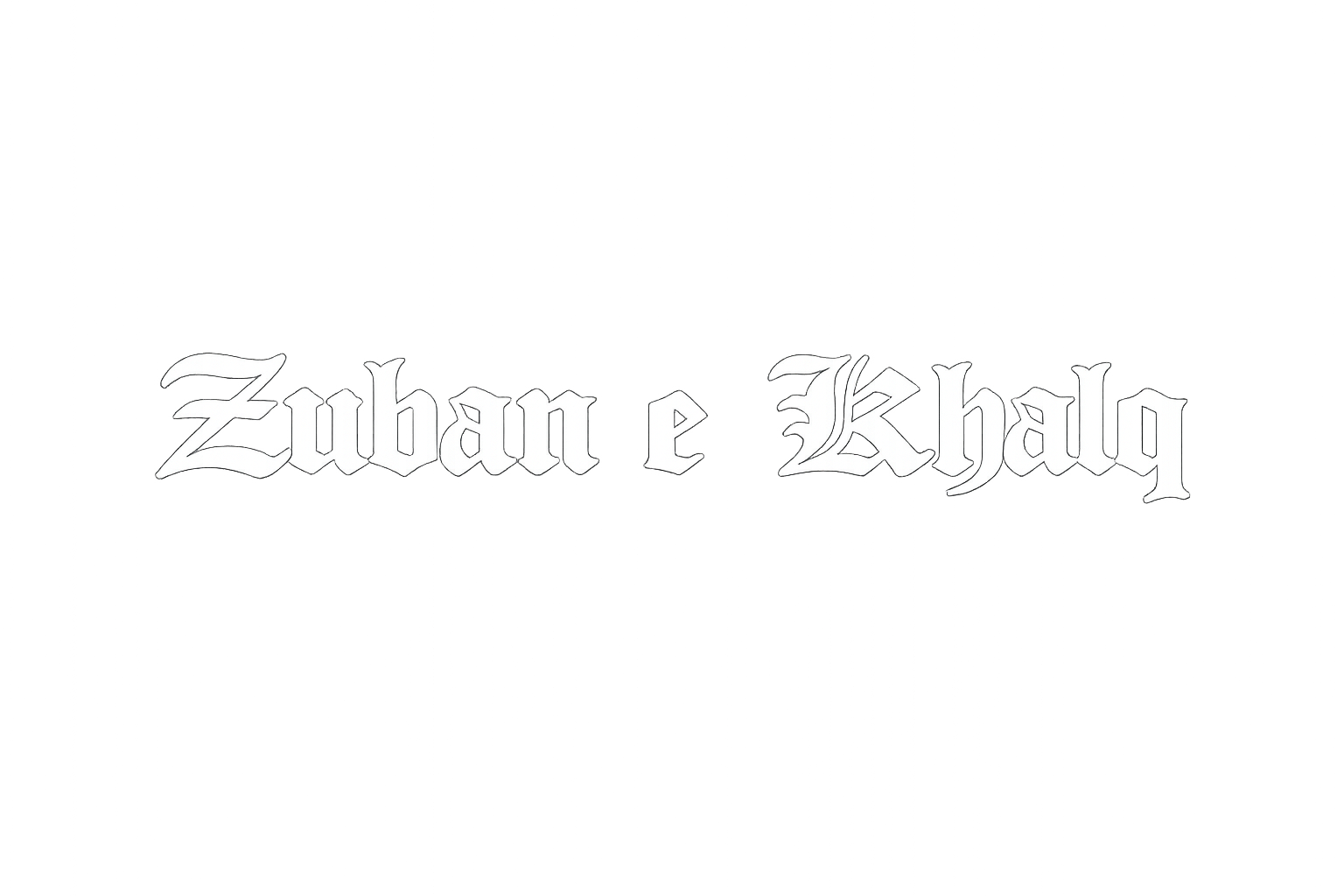 Zuban e Khalq